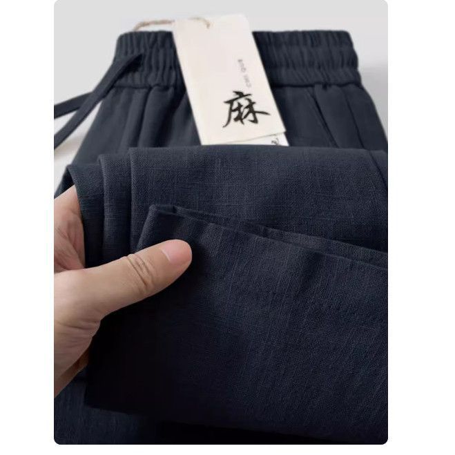 Linen Casual Pants | TAEVI